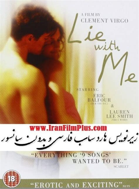 فیلم سوپر گی|فیلم سیکس‌داع خاهر برادر دوبله فارسی